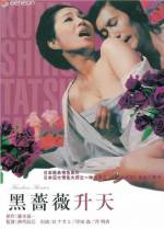 Watch Kurobara shten Movies123