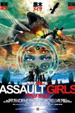 Watch Assault Girls Movies123