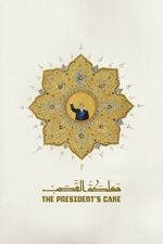 Watch The President\'s Cake Movies123