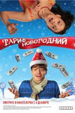 Watch Tarif Novogodniy Movies123