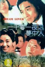 Watch Yi qian ling yi ye zhi meng zhong ren Movies123