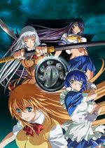 Watch Ikki tousen: Shugaku Toshi Keppu-roku Movies123