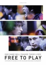 Watch Free to Play Movies123