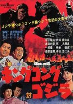 Watch King Kong vs. Godzilla Movies123