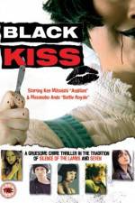 Watch Black Kiss Movies123