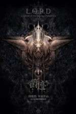 Watch L.O.R.D: Legend of Ravaging Dynasties Movies123