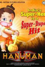 Watch Hanuman Movies123
