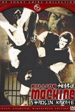 Watch Shrinji kenp Movies123