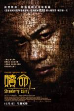 Watch Strawberry Cliff Movies123