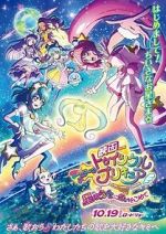 Watch Star Twinkle Pretty Cure: Hoshi no Uta ni Omoi wo Komete Movies123