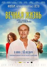 Watch The Eternal Life of Alexander Christoforov Movies123