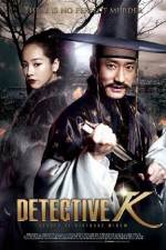 Watch Detective K Secret of Virtuous Widow Movies123