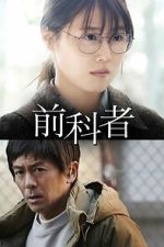 Watch Prior Convictions Movies123