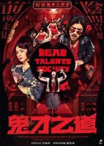 Watch Dead Talents Society Movies123