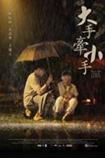 Watch Show Me Your Love Movies123