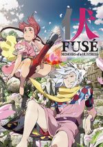 Watch Fus: Memoirs of a Huntress Movies123