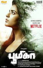 Watch Boomika Movies123