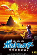 Watch Pokmon the Movie: I Choose You! Movies123