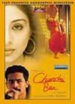 Watch Chandni Bar Movies123