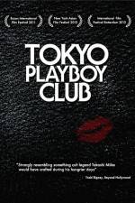 Watch Tokyo Playboy Club Movies123