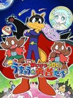 Watch Eiga Kaiketsu Zorori: Uchuu no yuushatachi Movies123