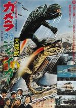 Watch Gamera vs. Jiger Movies123