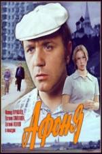 Watch Afonya Movies123