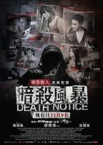 Watch Death Notice Movies123