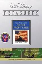 Watch Commando Duck Movies123