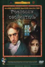 Watch Mister Designer Movies123