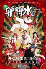 Watch Mr. Donkey Movies123