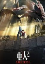 Watch Ajin Part 2: Shoutotsu Movies123