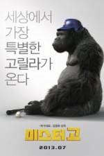 Watch Mr. Go Movies123