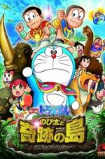 Watch Doraemon: Nobita and the Island of Miracles - Animal Adventure Movies123