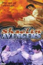 Watch Shao Lin ying xiong zhi Feng Shi-Yu Hong Zhi-Guan Movies123