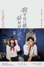 Watch He Won\'t Kill, She Won\'t Die Movies123