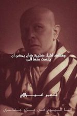 Watch There Are Many Things One Can Talk About... Movies123