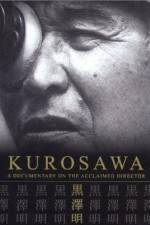 Watch Kurosawa Movies123
