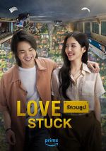 Watch Love Stuck Movies123