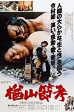 Watch The Ballad of Narayama Movies123