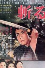 Watch Destinys Son Movies123