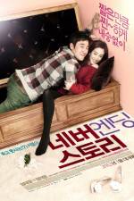 Watch Never Ending Story Movies123