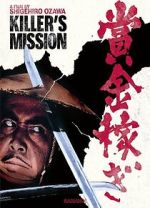 Watch Killer\'s Mission Movies123