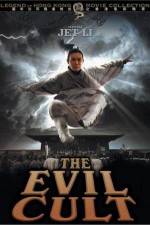 Watch The Evil Cult Movies123