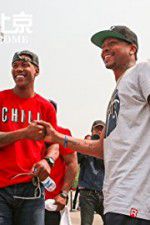 Watch My Other Home Movies123