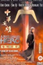 Watch Zhong hua ying xiong Movies123