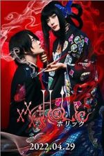 Watch XxxHolic Movies123
