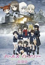 Watch Girls und Panzer das Finale: Part 4 Movies123