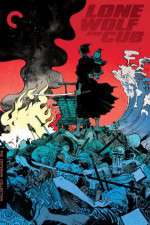 Watch Lone Wolf and Cub Baby Cart to Hades Movies123