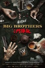 Watch GATAO: Big Brothers Movies123